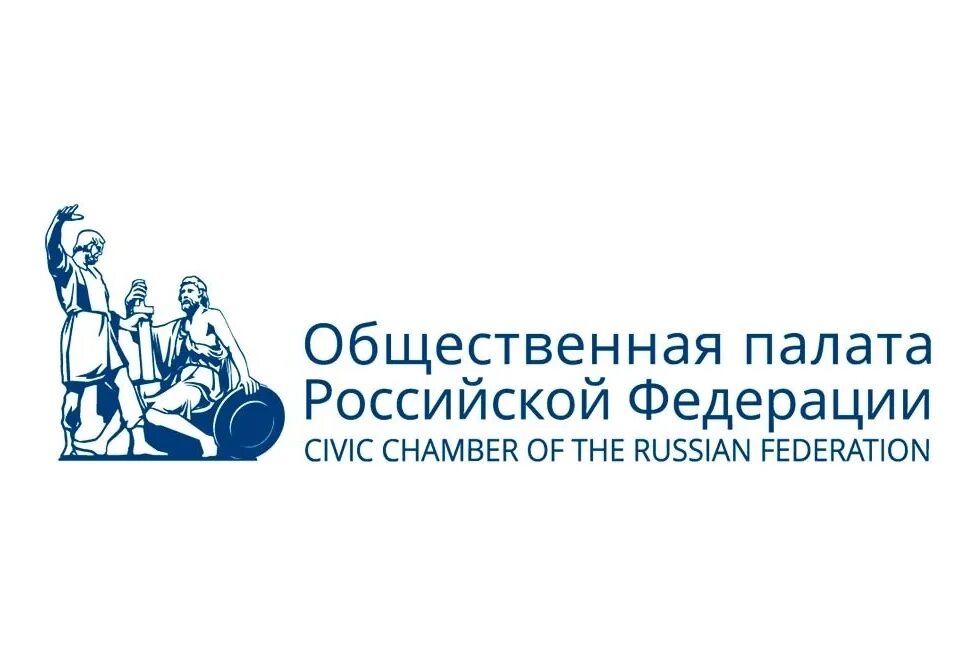 Совет общественных палат россии. Общественная палата РФ логотип. Общественная палата Российской Федерации ОП РФ. Общественная палата Российской Федерации (ОПРФ). Общественная палата РФ логотип PNG.