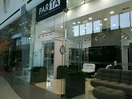Крылатая 12 2 краснодар