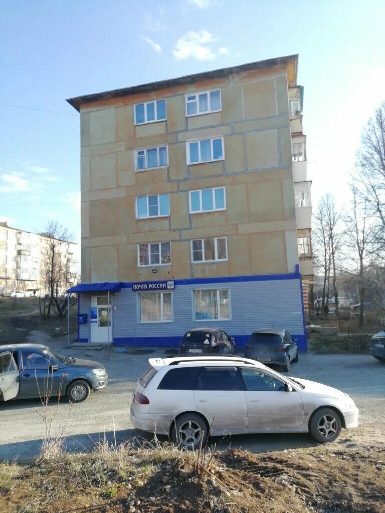 Почта златоуст северо запад. Почта златоуст северо запад