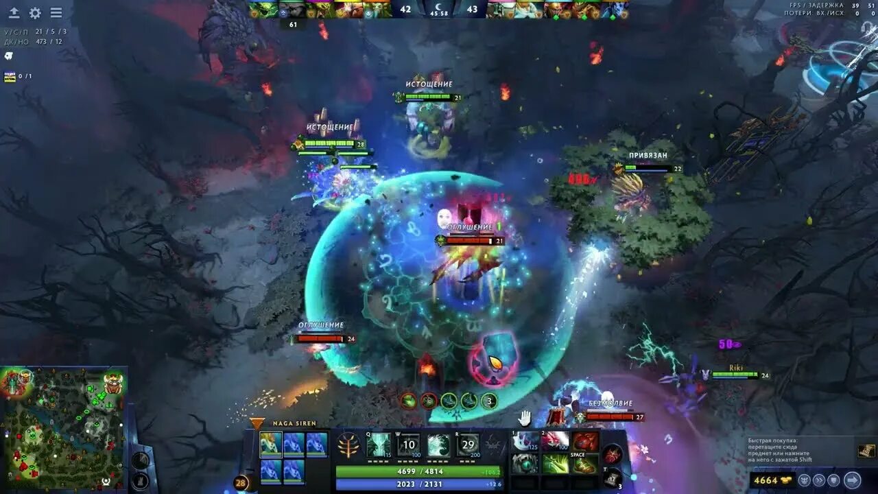 Legion duel dota 2. Имбы 7. Имбы 7. Октарин дота два. Имба фото.