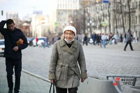 Пенсионеры получат 1 октября