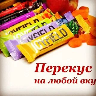 Песня моя конфеточка
