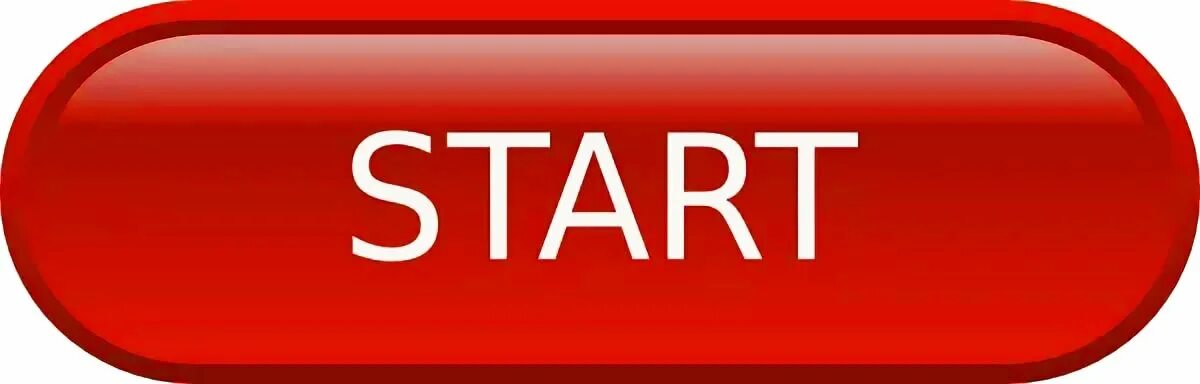 Start button. Start download now. Кнопка начать. Download картинка. Try again карточки.