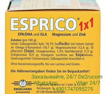 Esprico