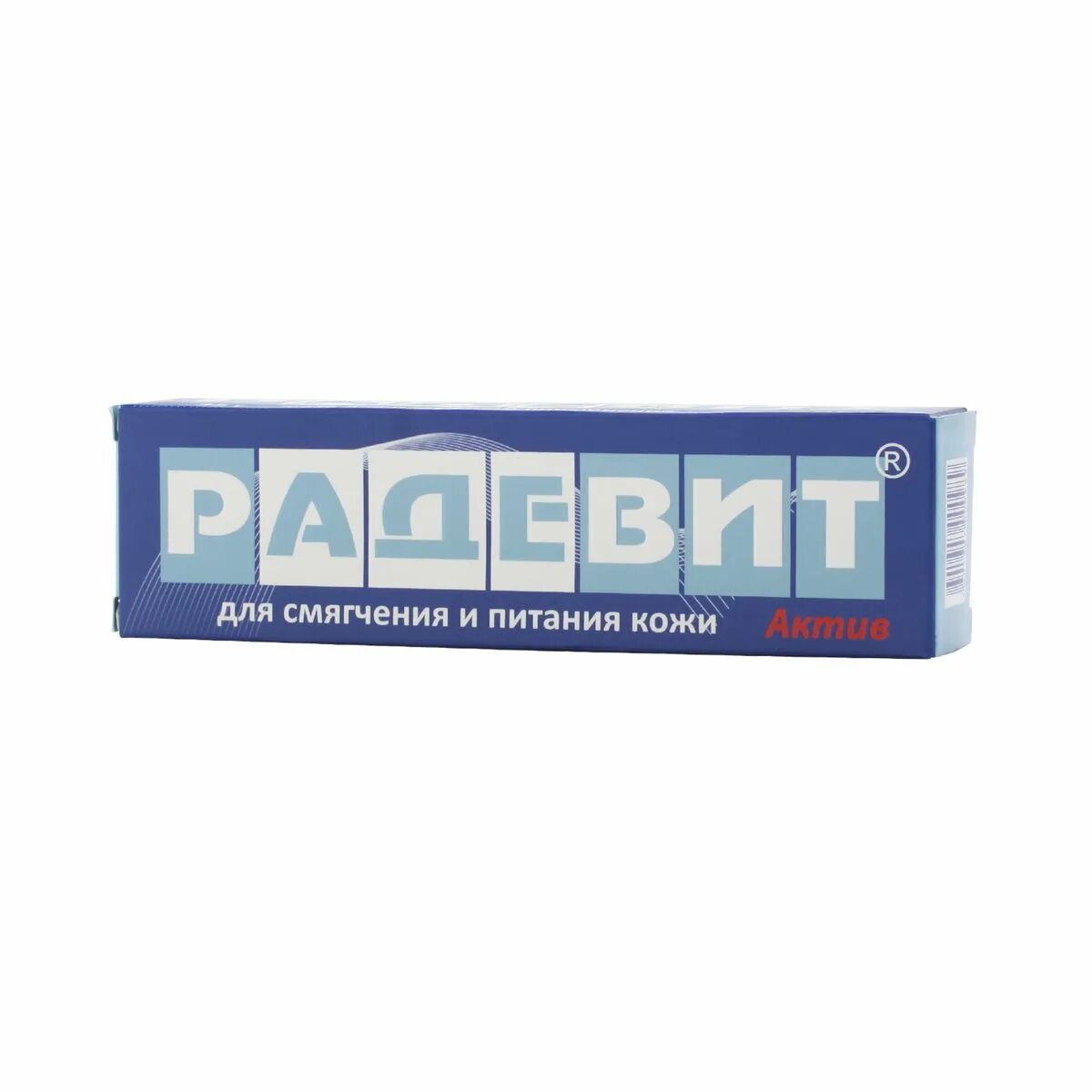 Радевит актив купить. Радевит Актив мазь. Радевит Актив мазь наружн. 35г. Радевит крем в аптеке. Радевит Актив мазь, 35 г ретиноиды.