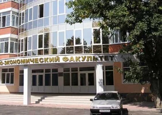 Институты ростова на дону после 9. Ростовский финансово-экономический колледж ринх. Дгту 2022. Институты ростова на дону после 9. Институты ростова на дону после 9.