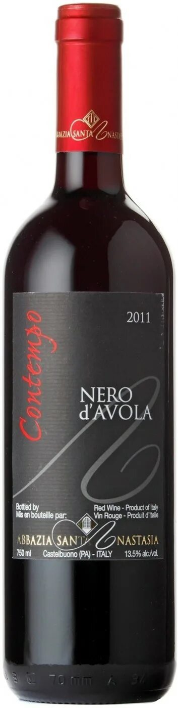 Nero d avola отзывы. Nero d avola отзывы. Nero d avola отзывы. Nero d avola отзывы. Вино неро д'авола сицилия красное сухое.