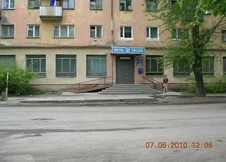 Сегежа номер телефона