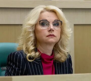 Фото татьяны алексеевны