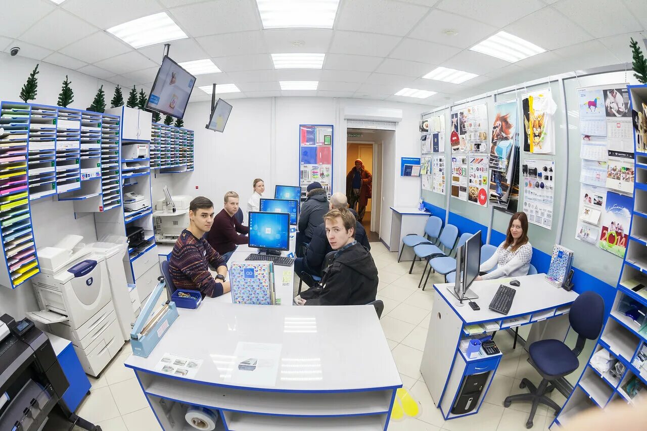 Копицентр ростов-на-дону. Почта копицентра. Скидка копицентр. Копировально-множительный центр. Почта копицентра.