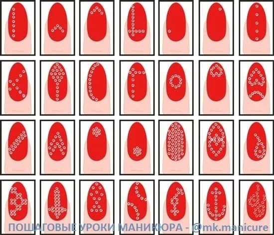 Пин от пользователя Janett на доске UñAs Ногти, Маникюр, Дизайн ногтей