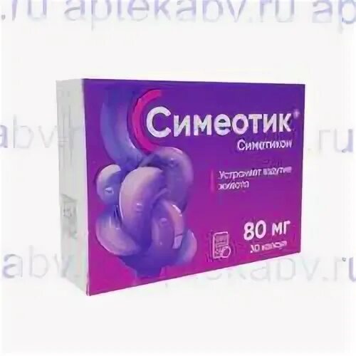 Симеотик инструкция