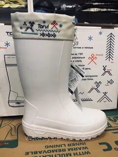 Сапоги torvi женские