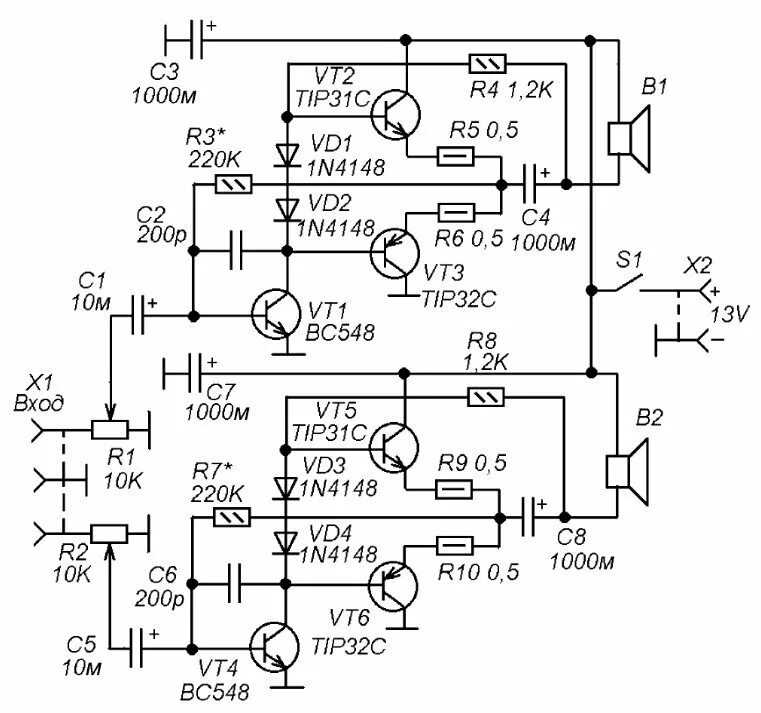 Усилитель 3 канала. Принципиальная схема усилителя НЧ на транзисторах. Транзисторный усилитель звука 100вт схема. Принципиальная схема усилителя низкой частоты. Усилитель звуковых частот принципиальная схема.