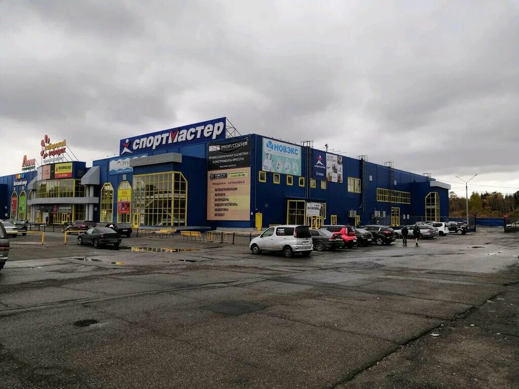 тц сибирский городок ачинск. аллея тц сибирский городок железногорск. железногорск ленинградский просп. гипермаркет аллея, красноярск. ленинградский 1б железногорск красноярский край.