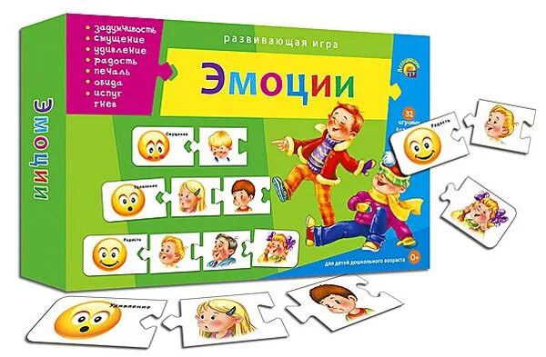 Развивающая игра эмоции. Учебно эмоциональные игры. Игровые пособия в детском саду на эмоции. Карточки эмоции для дошкольников. Настольные игры на эмоции для дошкольников.