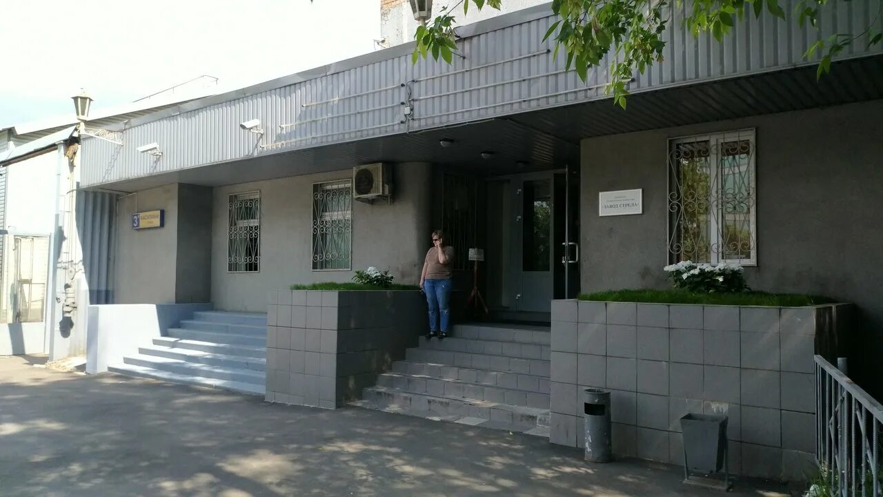 3а стр. Нагатинская 3а москва. Москва, новокузнецкая ул. Карманицкий переулок 3а стр 3. Москва, ул.