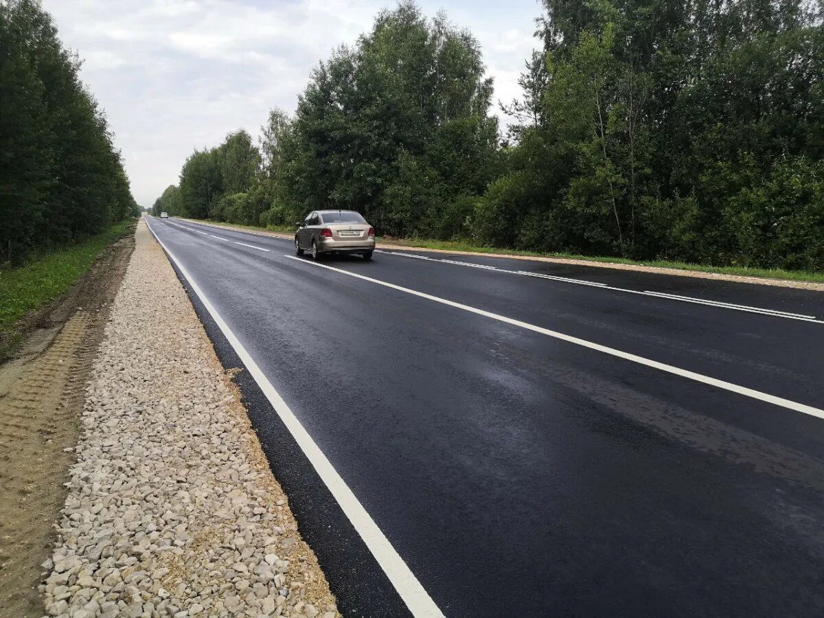 Родных дорог нижний. Дорога. Автомобильная дорога. Дороги Нижегородской области. Дорога в Нижегородской области.