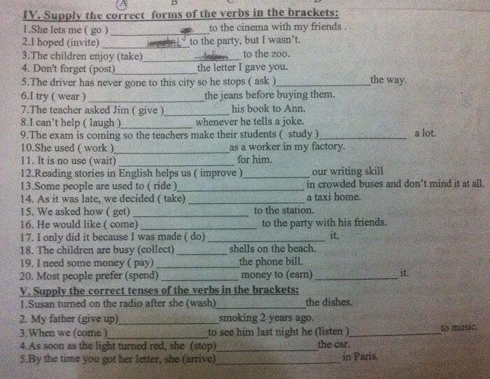 I need to get some air. Correct form of the verb. Fill in the correct form of the verb. Задания complete using the correct form of the verbs in the Brackets. Write the correct form of the verbs in Brackets 5 класс.