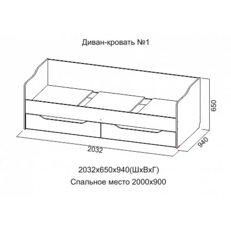 Соф 1. Диван-кровать №1 (SV-мебель). Кровать кр 1 ясень Анкор светлый. Диван кровать ясень Анкор. Диван-кровать 1 ясень Анкор светлый.