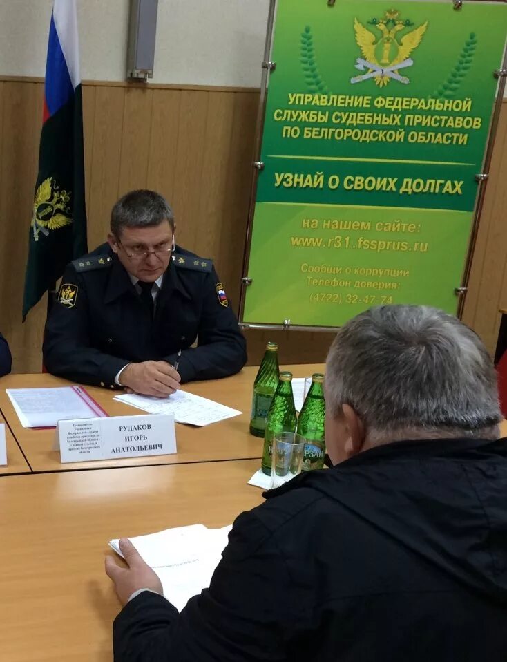 Стало известно, кто занял должность замруководителя Федеральной службы судебных 
