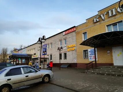 Ул дружбы 29