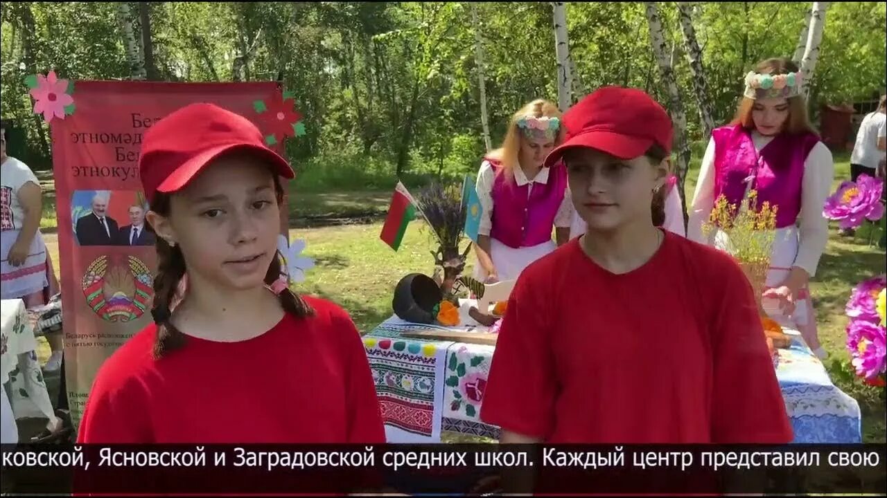 Оздоровительный лагерь родник. Лагерь. Лагерь Родник. Летний лагерь. Родник лагерь Улан-Удэ.