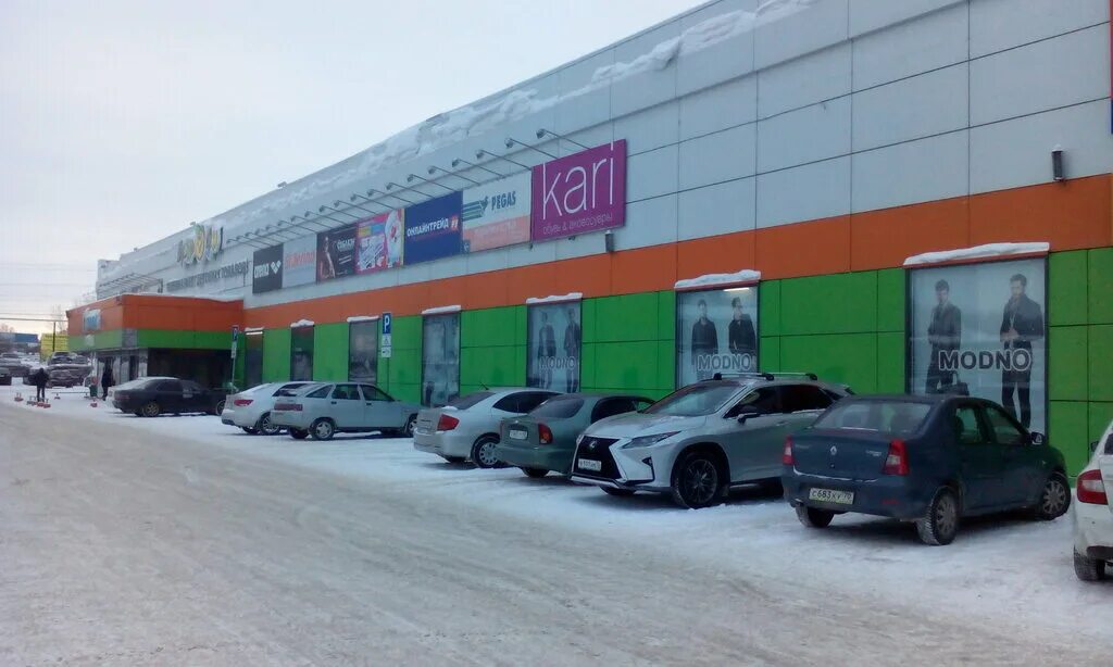 Торговый центр город томск. Тц «город» ул.герцена 611. тц город город томск. герцена 611. томск, ул. герцена, 611.