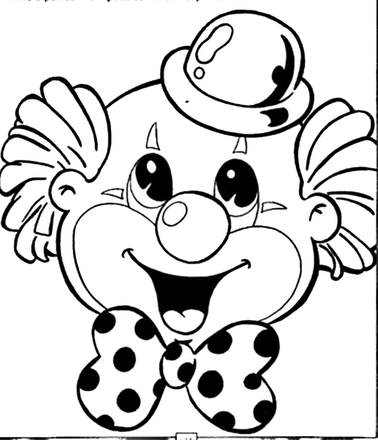 Рисунок на тему день смеха. Клоун раскраска для детей. Веселый клоун раскраска. Лицо клоуна для раскрашивания. Клоун рисунок.
