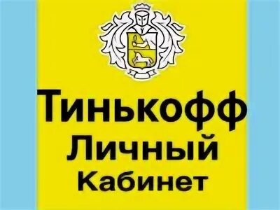Tcsbank