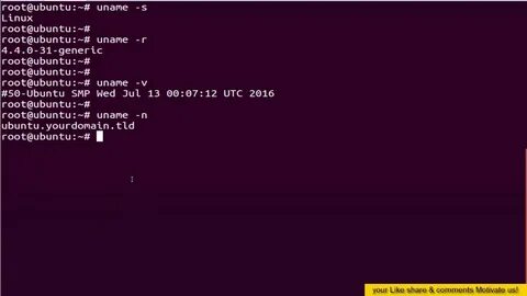 Создать файл в linux команда