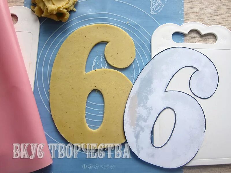 Как делать цифру 6 в русском