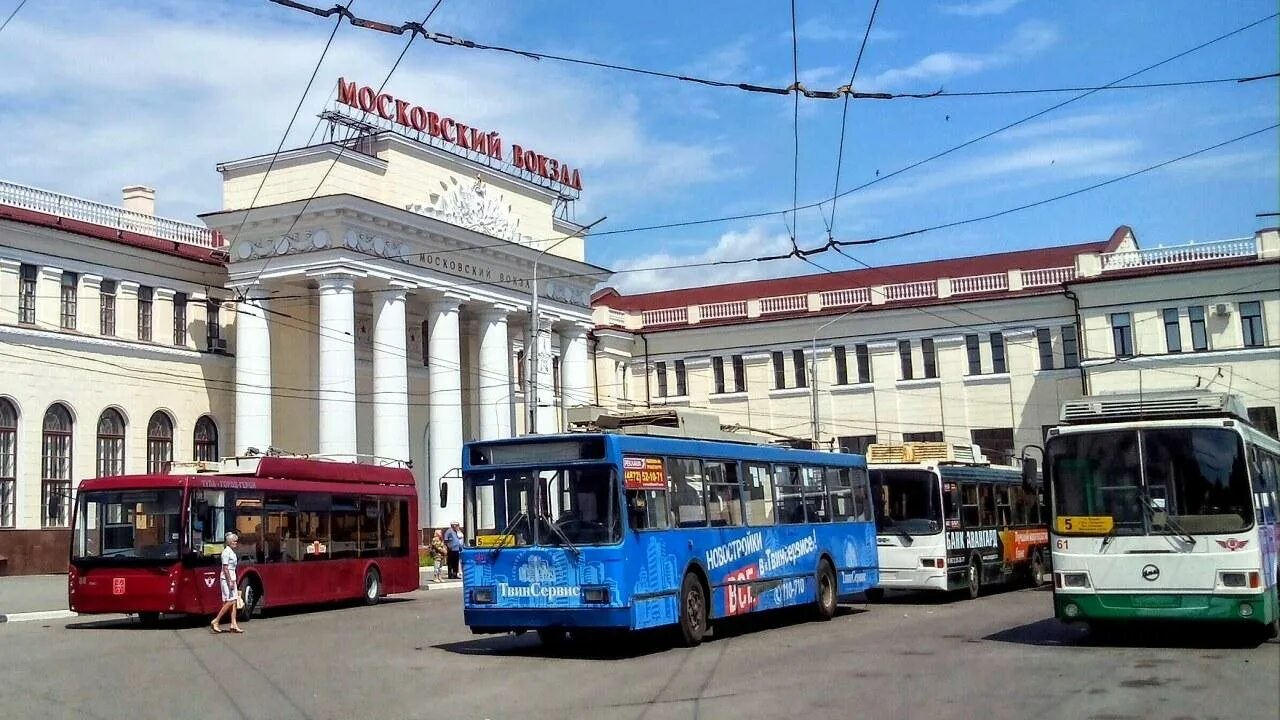 Московский вокзал Тула. ЖД вокзал Тула. Площадь Московского вокзала Тула. Московский вокзал Тула 2023.