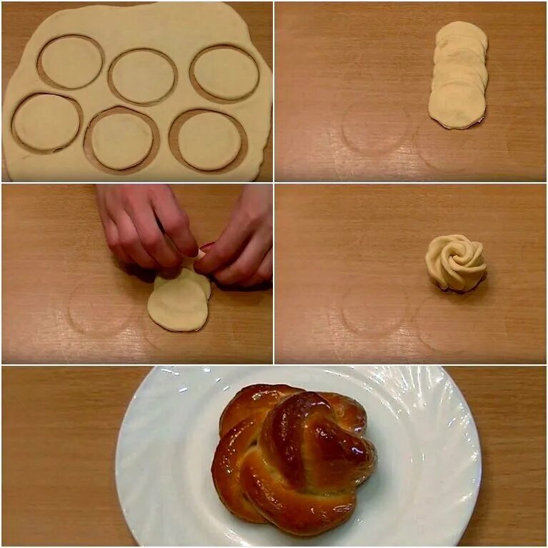 Форму можно сделать из