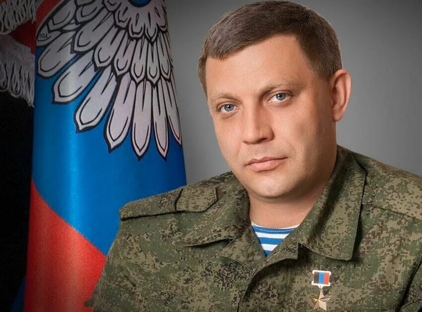 Александр захарченко днр. Кононов владимир петрович 3. Батя донбасс захарченко. Луганские и донецкие войска. Шеврон донецкая республика.