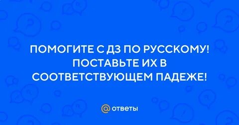 У входа в колледж стояло три студентки