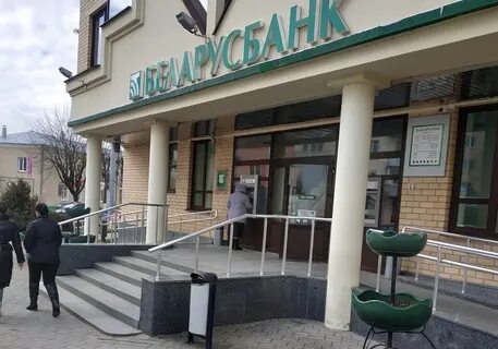 Бизлида