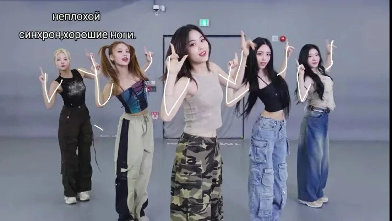 Itzy yeji фотосессия. иччи королевы 4gen. иччи королевы 4gen. иччи королевы 4gen. иччи королевы 4gen.