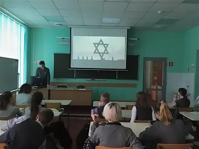 Страшный урок