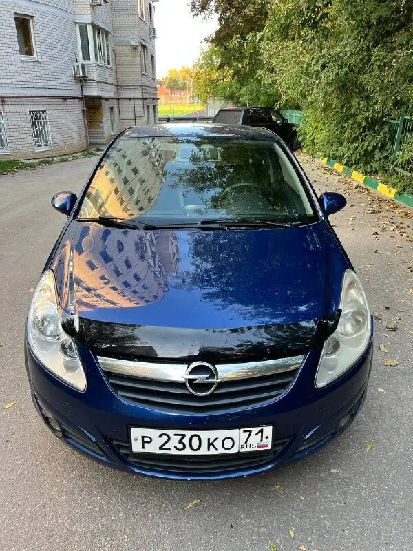 авторынок тула новомосковск