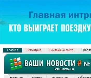 Бф помощь