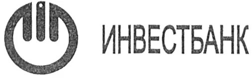 Сайт инвестбанка челябинск. Инвест банк Челябинск. Логотип ПАО Челябинвестбанк. Инвестбанк Миасс. Челябинвестбанк логотип 2022.