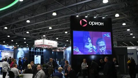 Orion sales event