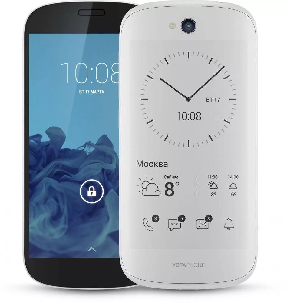 Смартфон Yota YOTAPHONE. Смартфон YOTAPHONE 2. Yota YOTAPHONE 2. YOTAPHONE 4. Йотафон купить