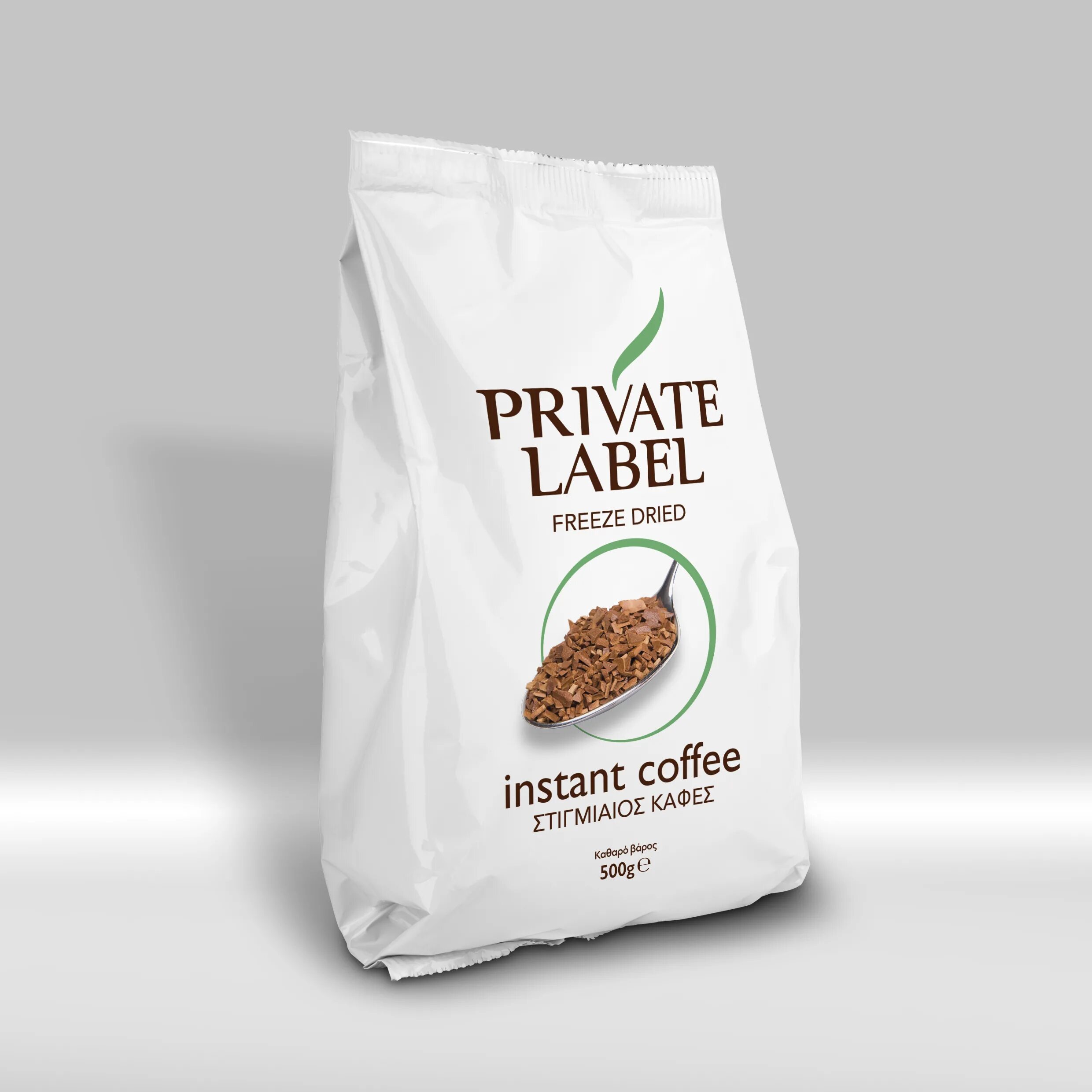 Лейбл перевод. Private Label. Приват лейбл. Система private Label. The private Label мебель.