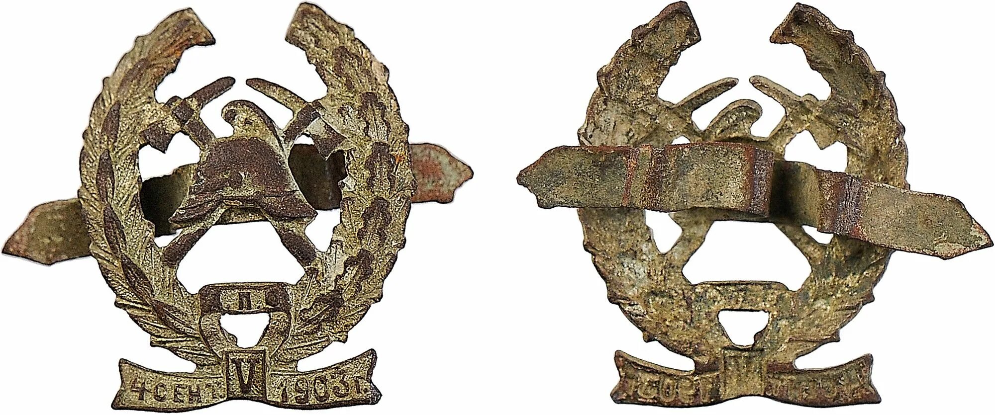 знак императорского пожарного общества ирпо. 2016 год. знак императорского пожарного общества ирпо. знак императорского пожарного общества ирпо. наградные знаки императорского российского пожарного общества.