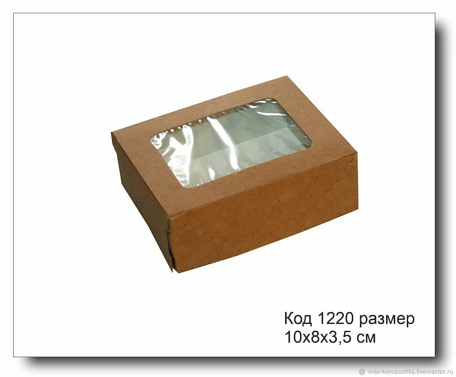 Коробка 10 8 3. Крафт коробка с окном 10х8х3.5 см. Коробка крафт с окошком 10х8х3,5 см. Коробочка картон крафт с окошком 10*8*3 см. Крафт коробка 10х8.