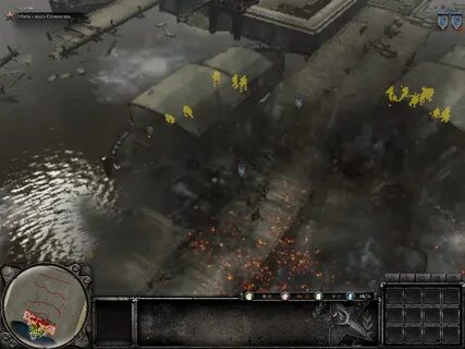 Company of heroes пиратка