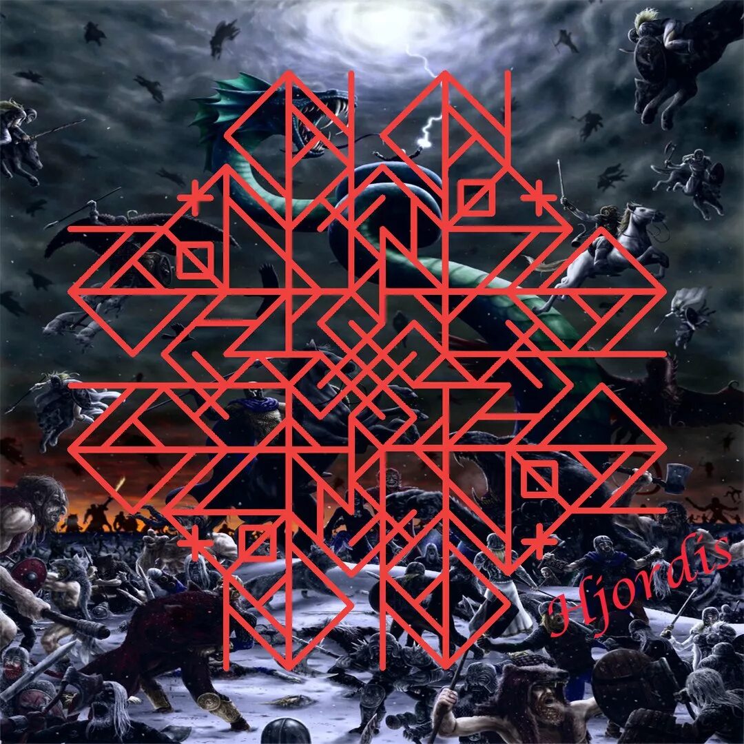 Став целительный. Руна леса. Став башня. Башня дона став. Рунный став башня.