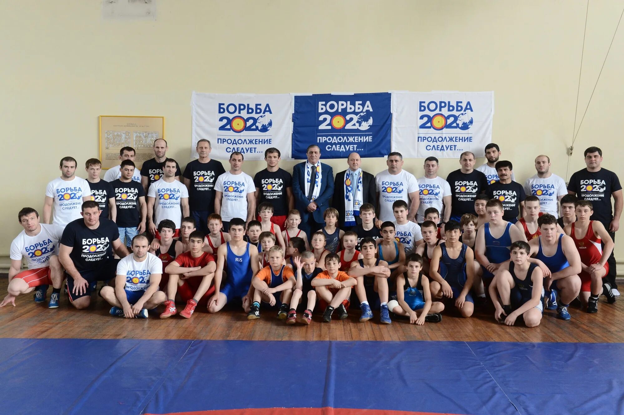 Девиз борьбы. Борьба 2020 продолжение следует/save Olympic Wrestling 2020..